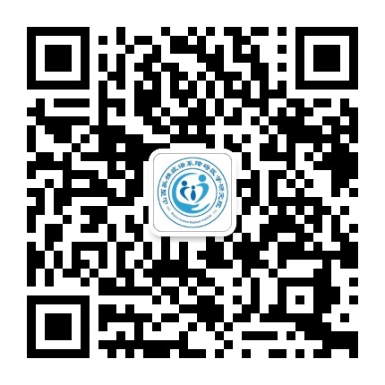 孤独症医学研究院官方微信公众号