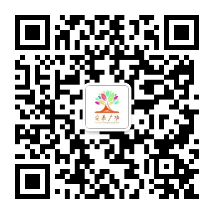 和田安泰广场公众号二维码