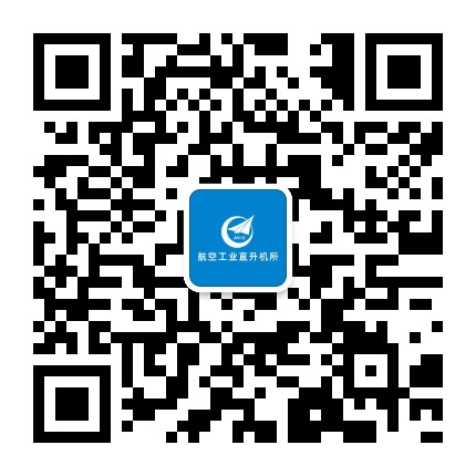 航空工业直升机所公众号二维码