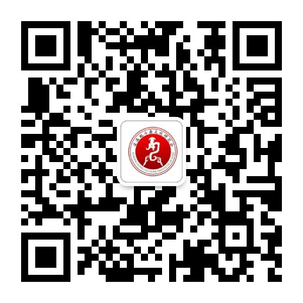 安溪魁斗龚文化研究会公众号二维码