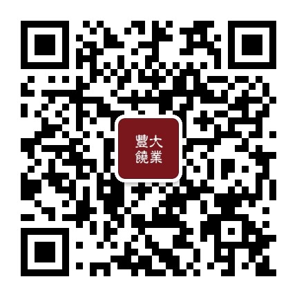 爱大丰公众号二维码