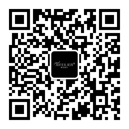 爱妃丽尔官方旗舰店官方微信公众号