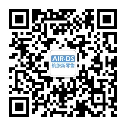 航旅新零售公众号二维码