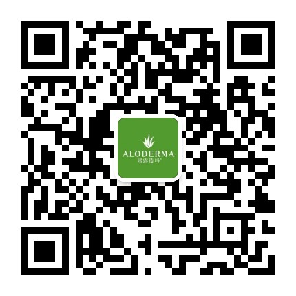 瑷露德玛官方微信公众号