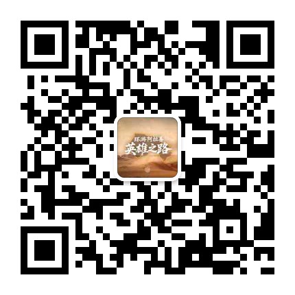 阿拉善文创公众号二维码