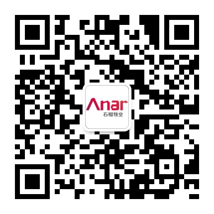 石榴物业服务集团公众号二维码