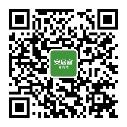 安居客青岛公众号二维码