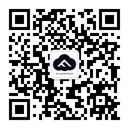 链上阿爾山公众号二维码
