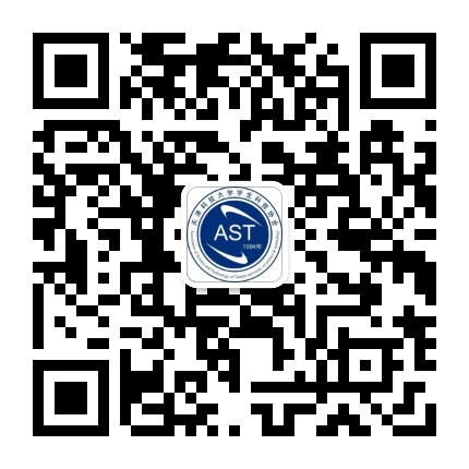 天津科技大学学生科技协会公众号二维码
