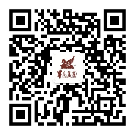 大连半岛集团公众号二维码