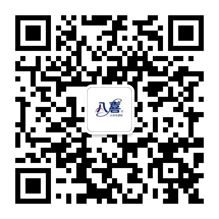 八喜冰淇淋蛋糕官方公众号官方微信公众号