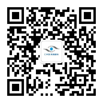 深圳新安希玛林顺潮眼科公众号二维码