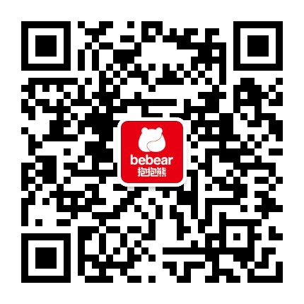 抱抱熊官方微信公众号