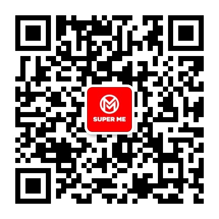 SUPER ME桂林公众号二维码