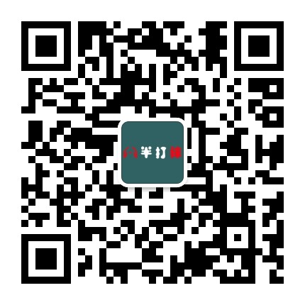 半打袜官方微信公众号