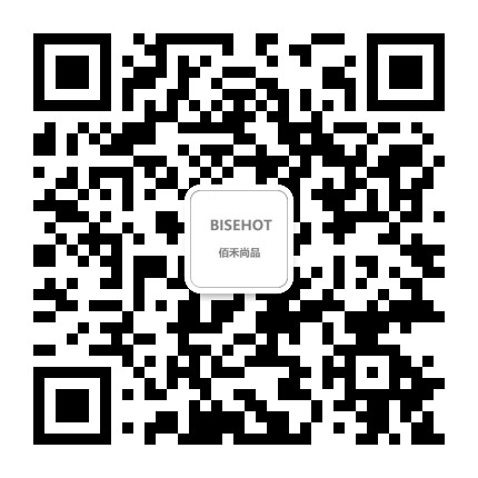 佰禾潮鞋官方微信公众号