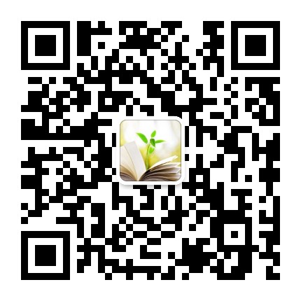 北京湖边草书店公众号二维码