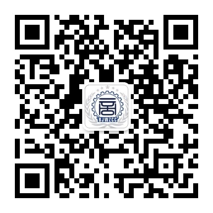 北京温州商会公众号二维码