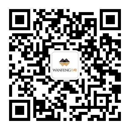 万峰电商公众号二维码