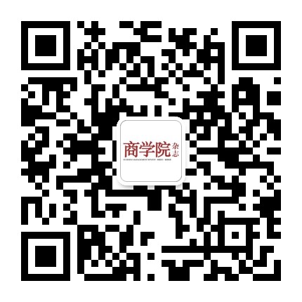 商学院官方微信公众号