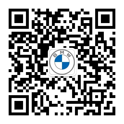 汕尾粤宝宝马4S店公众号二维码