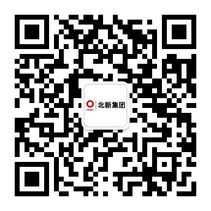 北新集团公众号二维码