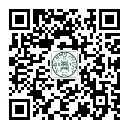 北京师范大学珠海分校