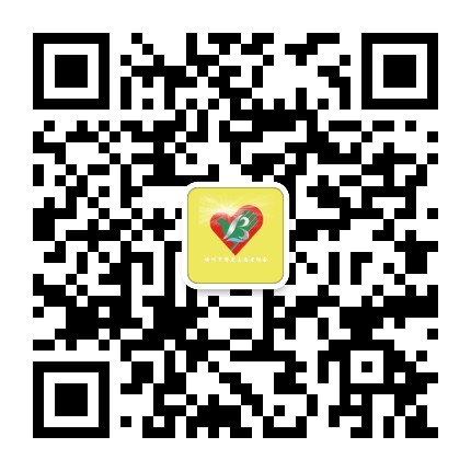 梅州市博爱志愿者协会公众号二维码