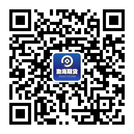 渤海期货股份有限公司