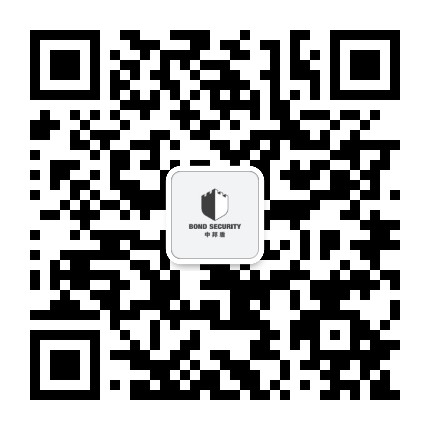中邦盾保安公众号二维码