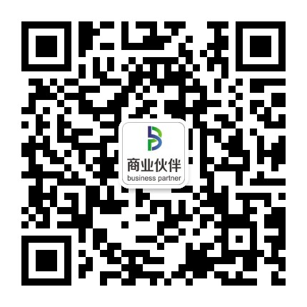 商业伙伴公众号二维码
