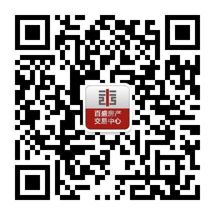 黔东南百盛不动产中心公众号二维码