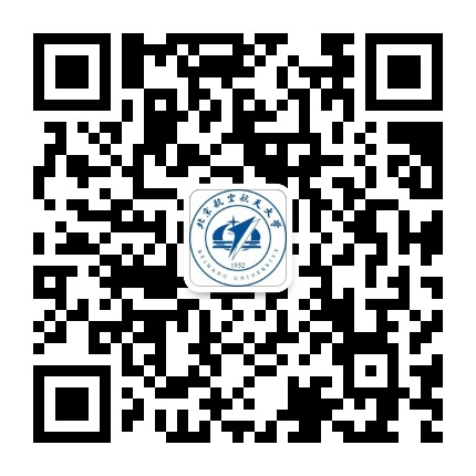 北京航空航天大学