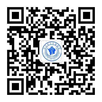 健康白玉官微公众号二维码