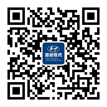 巴中嘉豪汽车公众号二维码
