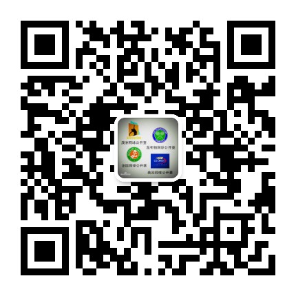 巴中美丽弧线公众号二维码