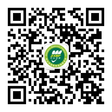 中山羽联公众号二维码