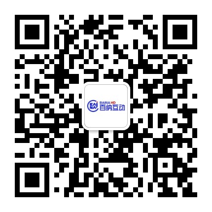 百纳互动网络公众号二维码