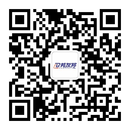 河南邦友邦物业服务有限公司公众号二维码