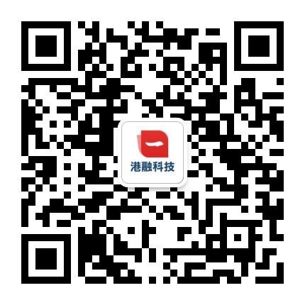 港融科技公众号二维码