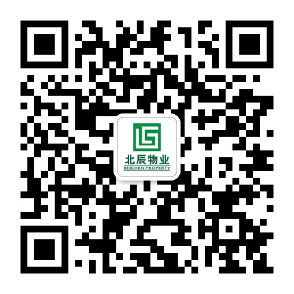 北辰服务公众号二维码