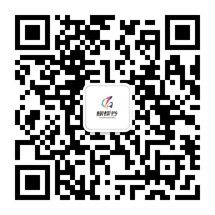 凯里蝴蝶谷公众号二维码