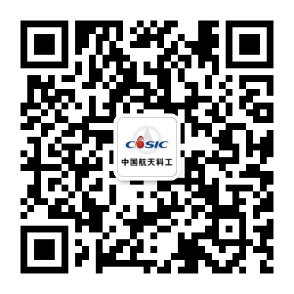 航天三江培训中心公众号二维码