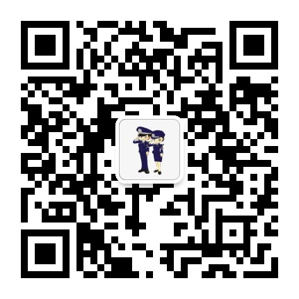 长白朝鲜族自治县看守所公众号二维码