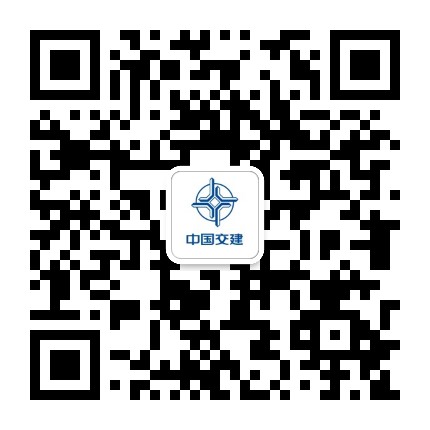 中交云南能源公众号二维码