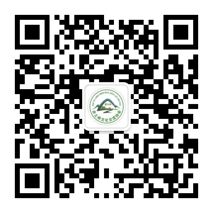赤土岭文协公众号二维码