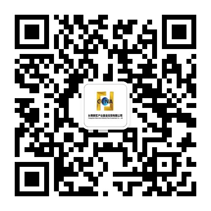长新股权基金公众号二维码