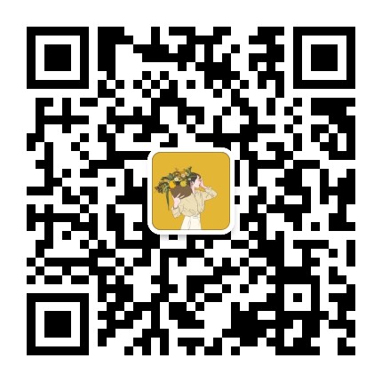 女主范儿公众号二维码