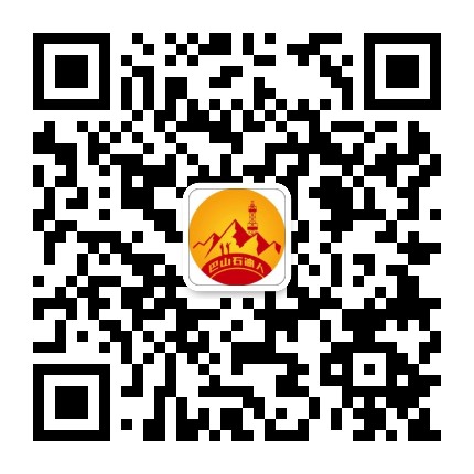 巴山石油人公众号二维码