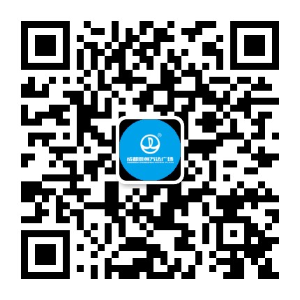 成都崇州万达广场公众号二维码